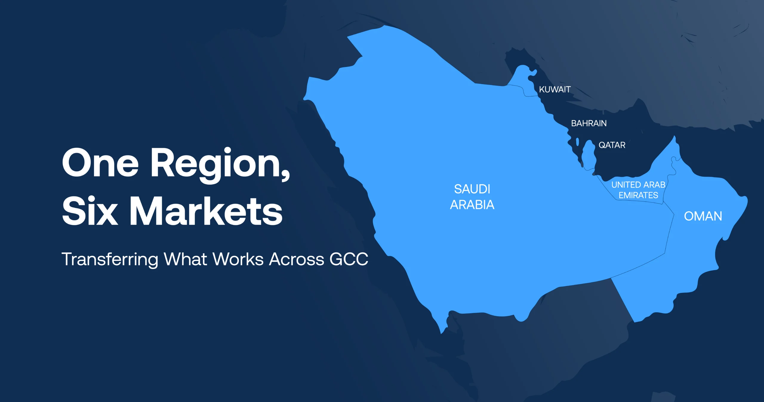 نقل استراتيجيات التسويق الناجحة عبر أسواق الخليج